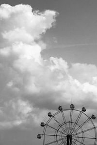 Low angle view of cloudy sky