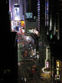 City street at night