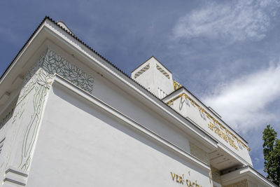 Low angle view of building against sky