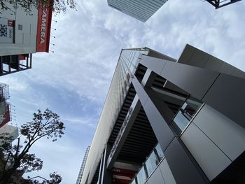 Low angle view of buildings against sky