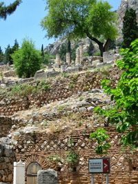 Ruins of old ruins