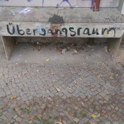 Close-up of text on wall