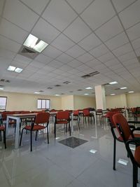 seat