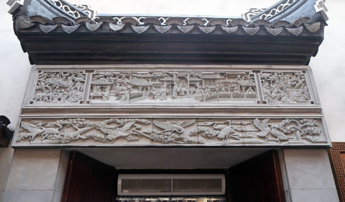 Low angle view of ornate building