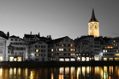 Reflection of buildings in city