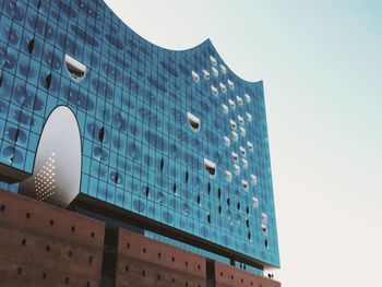 Low angle view of office building