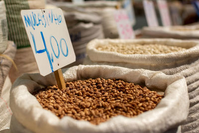 Beans for sale at the sao joaquim fair, city of salvador, bahia.