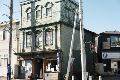 Low angle view of building against sky