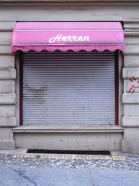 Brick wall with closed door