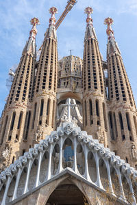 Sagrada familia