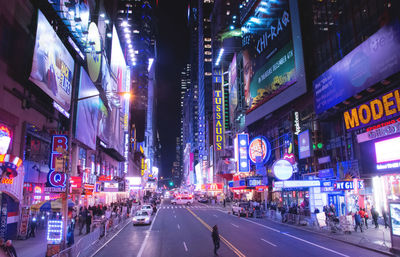 City street at night