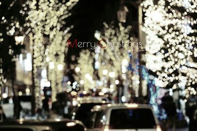 Illuminated city street