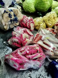 Close-up of fresh vegetables for sale in market