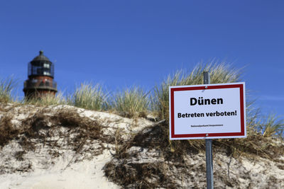 2009 - leuchtturm darßer ort and blue sky near the baltic sea