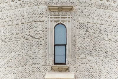 Close-up of architectural detail of historical building