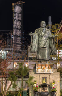 Statue of historic temple