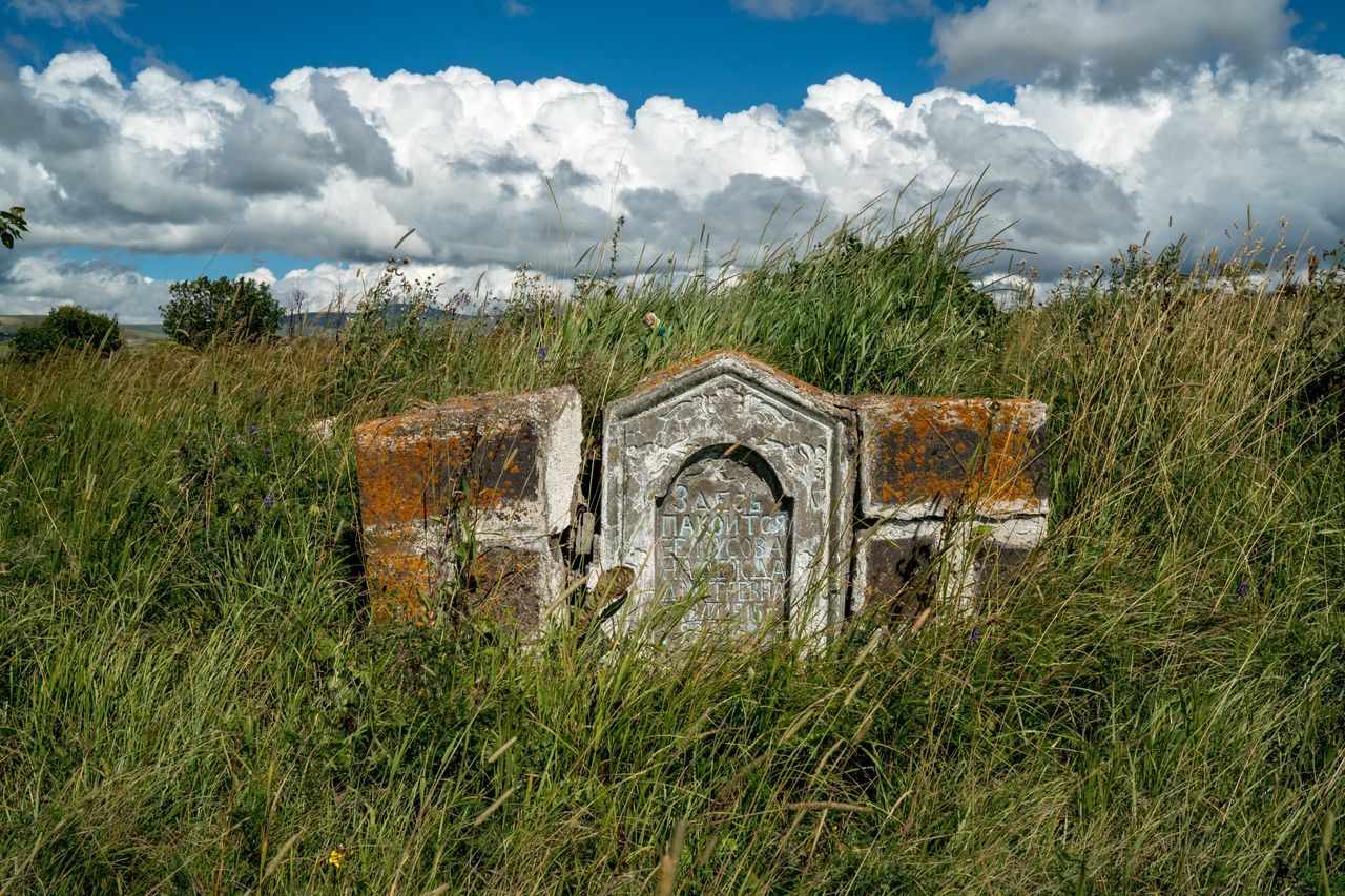 cloud - sky, grass, sky, plant, field, land, no people, nature, day, abandoned, architecture, green color, landscape, history, growth, scenics - nature, old, beauty in nature, the past, environment, outdoors