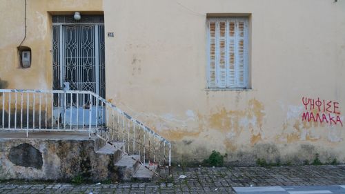 Steps of house