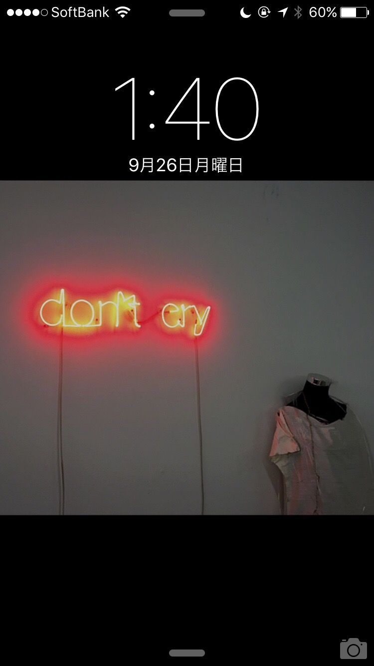 Don’t cry