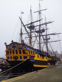 Ship against sky