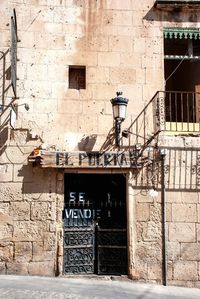 Text on wall of old building