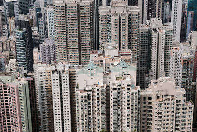 Full frame shot of modern buildings in city