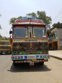 Car on road against clear sky