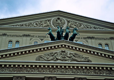 Low angle view of building against sky