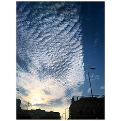 Low angle view of cloudy sky