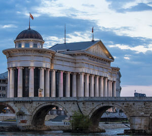 National archaeological museum in skopje the capital of macedonia