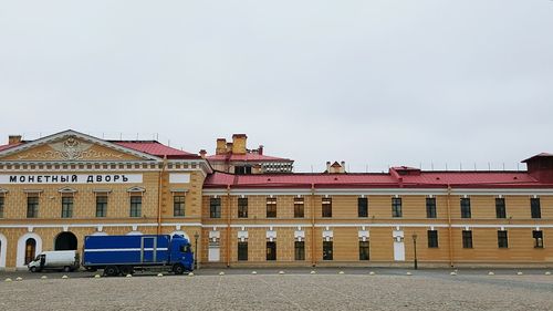 Building against sky in city