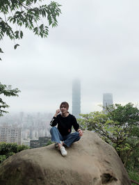 Taipei 101 on mountain top 