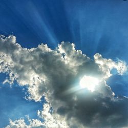 Low angle view of cloudy sky