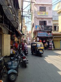 Buildings in city