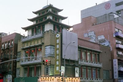 Low angle view of buildings against sky