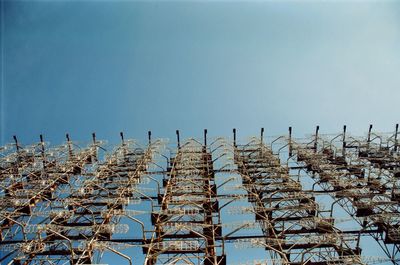 Chornobyl radio relay 
