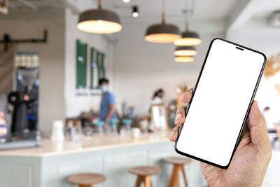 Man holding smart phone