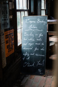 Close-up of text written on building