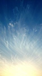 Low angle view of cloudy sky