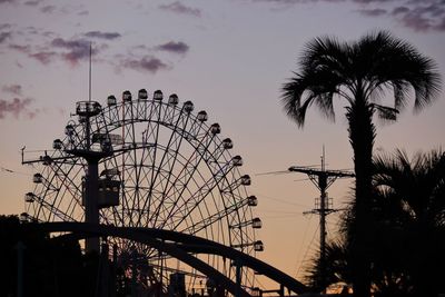 Low angle view of ferris wheel