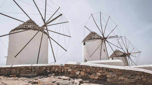 Windmills of mykonos 