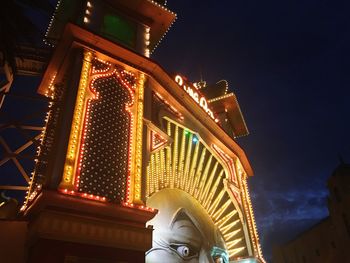 Low angle view of illuminated building