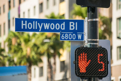 Close-up of road sign