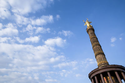 Low angle view of eiffel tower against clear sky