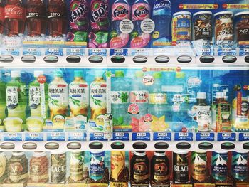 Colorful shop for sale