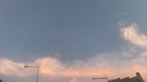 sky