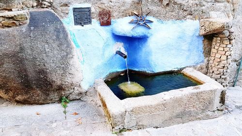 Panoramic view of water pipe