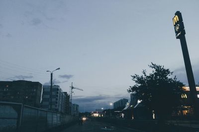 City street at dusk