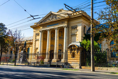 Low angle view of built structures
