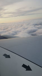 Low angle view of cloudy sky